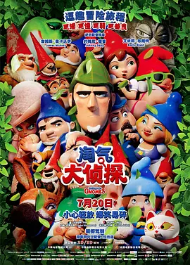 日本福利网址