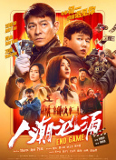 所有亚裔av 女星