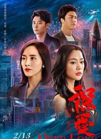 一夜七次郎久久综合伊人